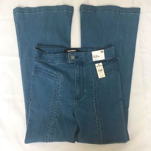 Express Bell Flare super high rise 10S - NWT